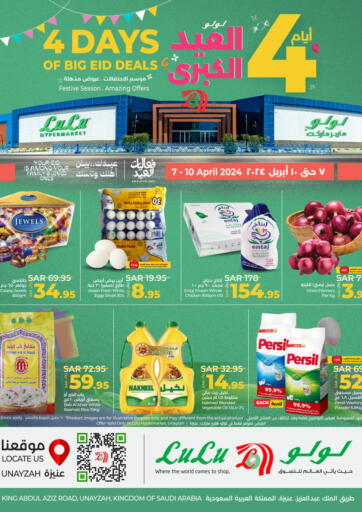 KSA, Saudi Arabia, Saudi - Riyadh LULU Hypermarket offers in D4D Online. Unayzah 4 Days Eid Rush. . Till 10th April