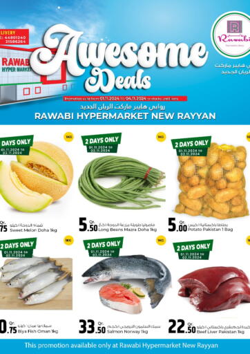 Qatar - Al Khor Rawabi Hypermarkets offers in D4D Online. Awesome Deals. . Till 4th November