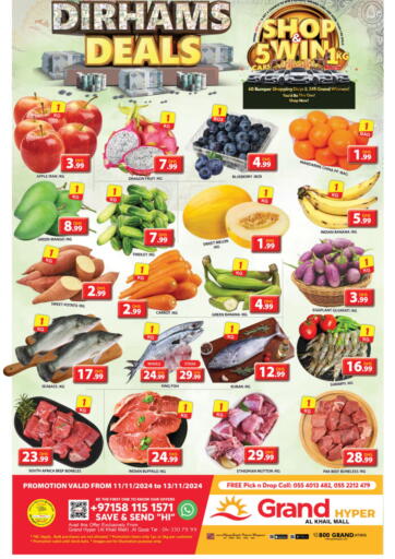 UAE - Dubai Grand Hyper Market offers in D4D Online. Al Khail Mall - Dubai. . Till 13th November