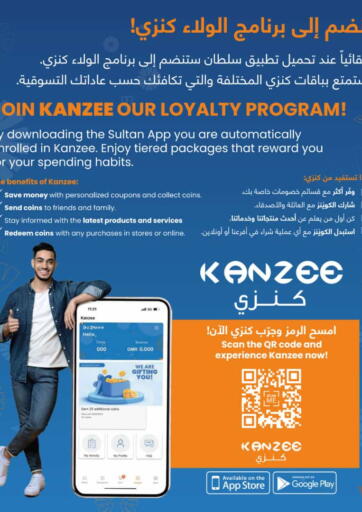 Download Sultan App register on Kanzee, Enjoy Shopping!