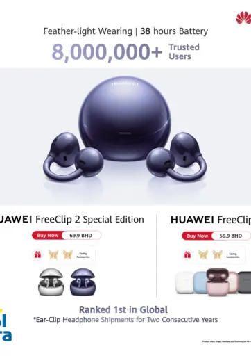 Huawei Clip 2 SE