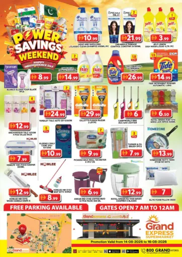 Grand Express Supermarket