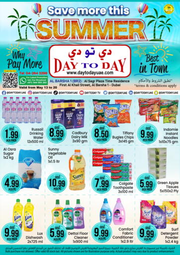 UAE - Dubai Day to Day Department Store offers in D4D Online. Al Barsha 1 Dubai. . Till 20th May