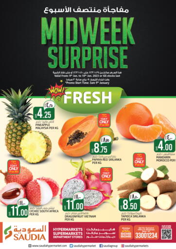 Qatar - Al Wakra Saudia Hypermarket offers in D4D Online. Midweek Surprise. . Till 10th January