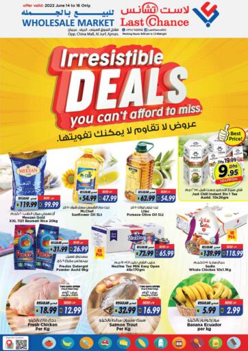 UAE - Sharjah / Ajman Last Chance  offers in D4D Online. Irresistible Deals You Can't Afford To Miss. . Till 16th June