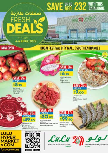 UAE - Sharjah / Ajman Lulu Hypermarket offers in D4D Online. Fresh Deals @ Dubai Festival City Mall. . Till 6th April