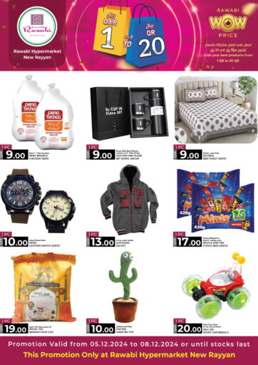 Qatar - Doha Rawabi Hypermarkets offers in D4D Online. 1to20 Deals. . Till 8th December