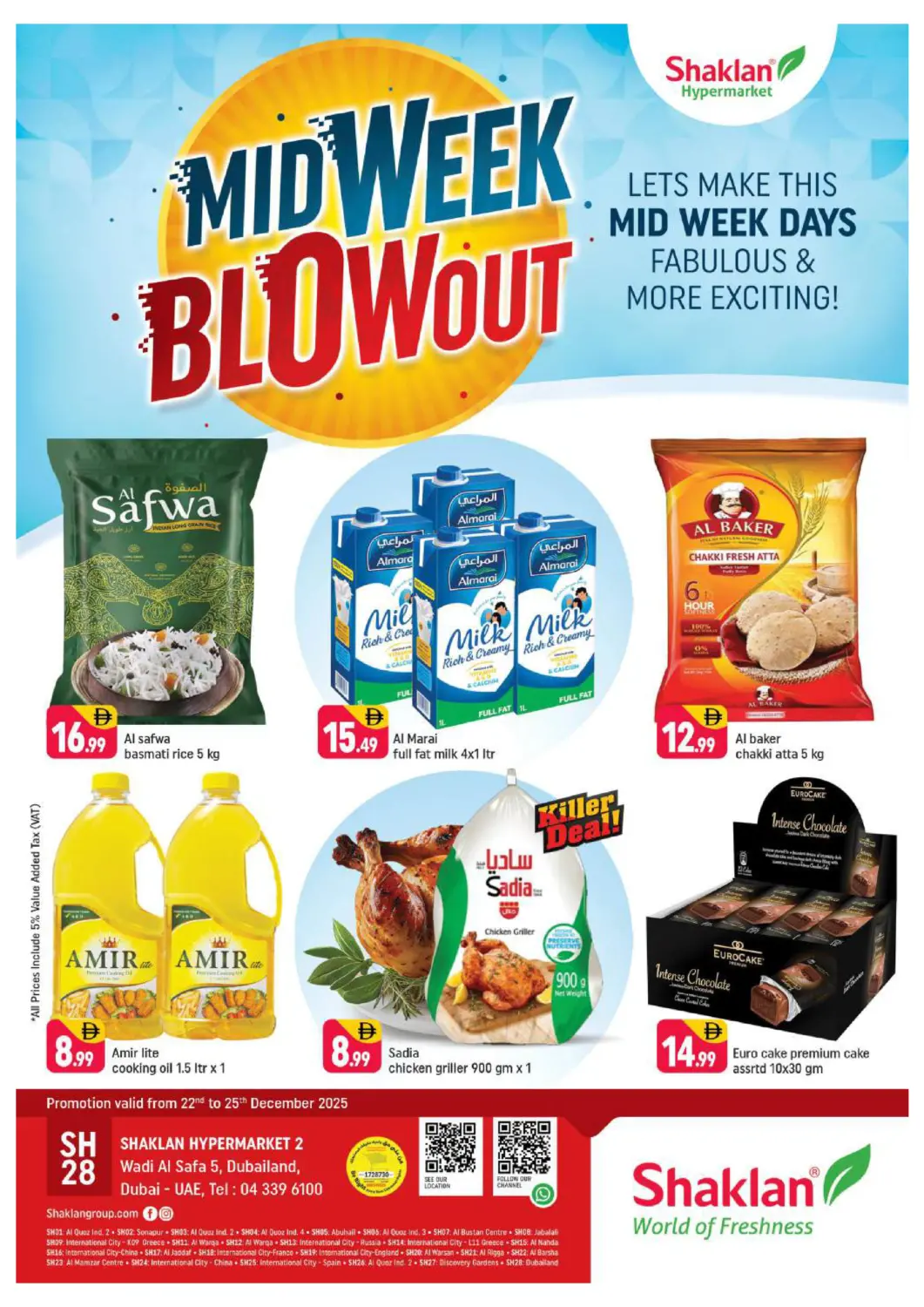 UAE - Dubai Shaklan  offers in D4D Online. Wadi Al Safa 5 ,Dubai Land. . Till 25th December