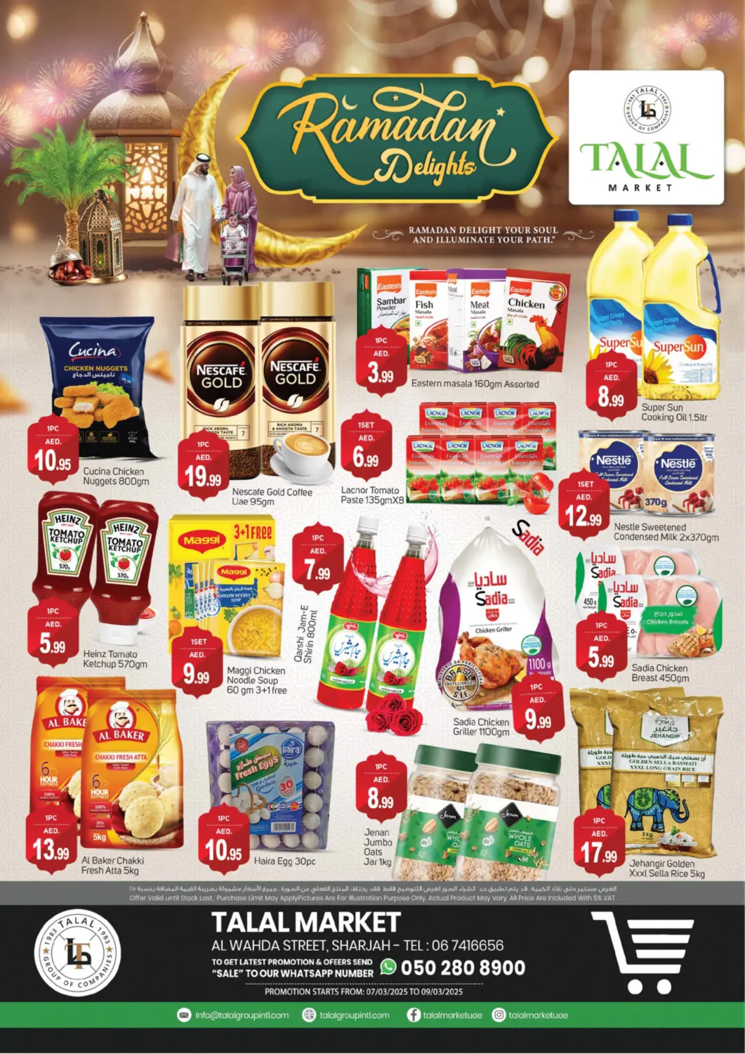 UAE - Dubai TALAL MARKET offers in D4D Online. Al Wahda Street - Sharjah. . Till 9th March