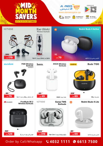 Qatar - Al-Shahaniya Al Anees Electronics offers in D4D Online. Mid Month Saver. . Till 24th September