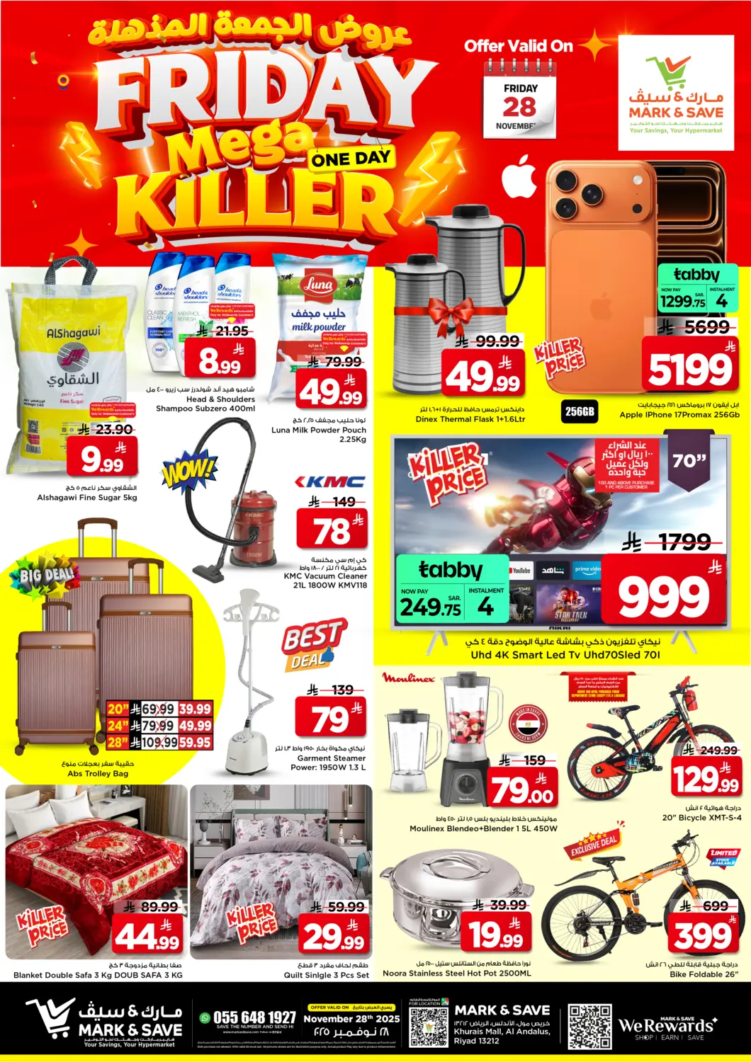 KSA, Saudi Arabia, Saudi - Riyadh Mark & Save offers in D4D Online. Friday Mega Killer. . Only On 28th November