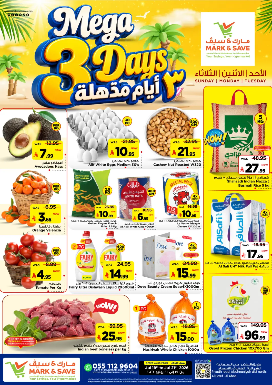 KSA, Saudi Arabia, Saudi - Al Hasa Mark & Save offers in D4D Online. Mega 3. . Till 21st July
