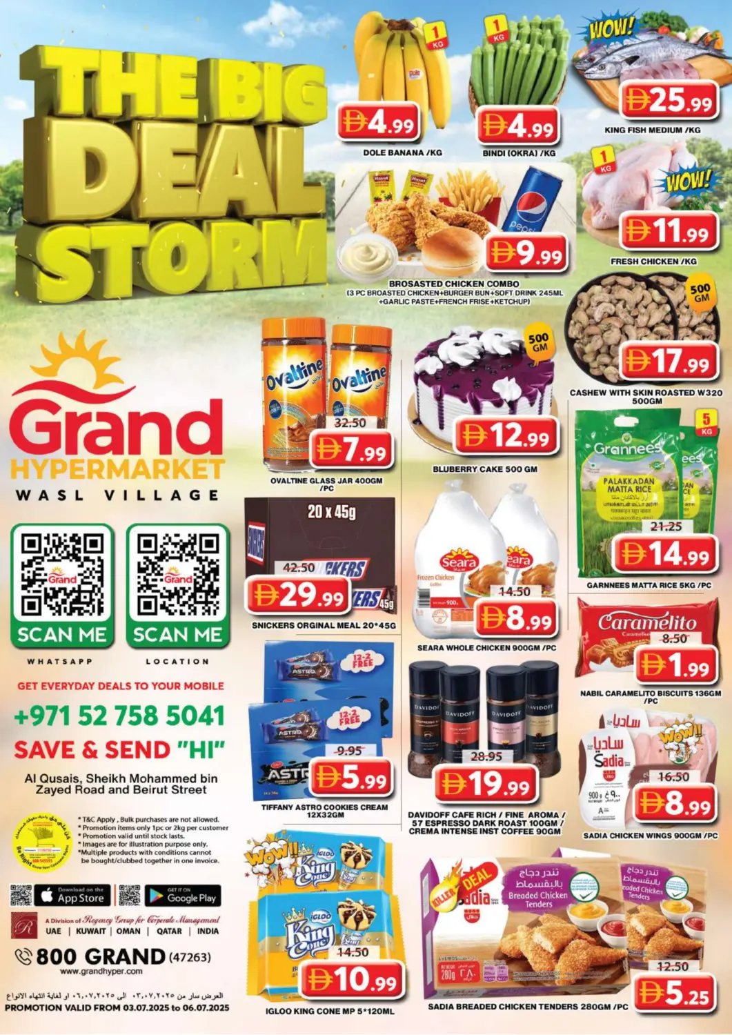 UAE - Dubai Grand Hyper Market offers in D4D Online. Wasl Village - Dubai. . Till 6th July