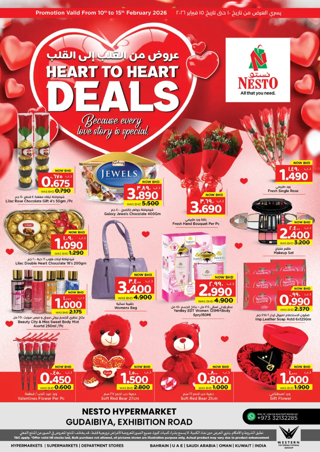 Bahrain NESTO  offers in D4D Online. Heart To Heart Deals. . Till 15th February