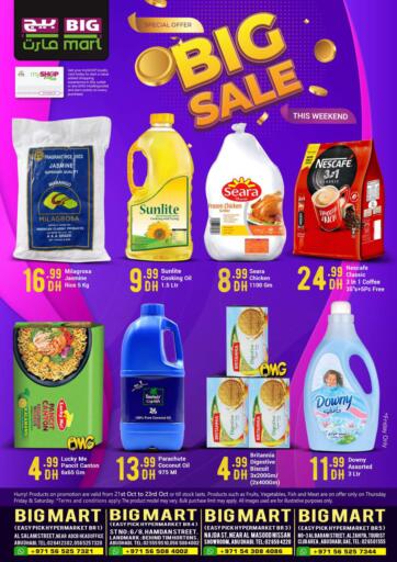 UAE - Abu Dhabi BIGmart offers in D4D Online. Big sale@ City Outlets. . Till 23rd October