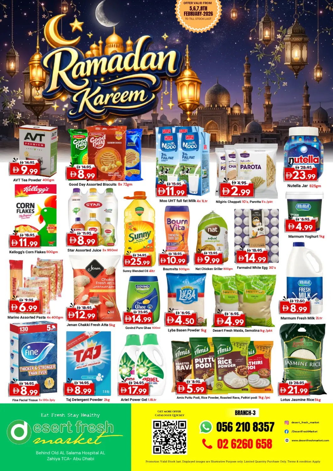 عروض ديزرت فريش ماركت الإمارات العربية المتحدة , الامارات - أبو ظبي في دي٤دي أونلاين. تي سي ايه - أبو ظبي. . حتى ٨ مارس