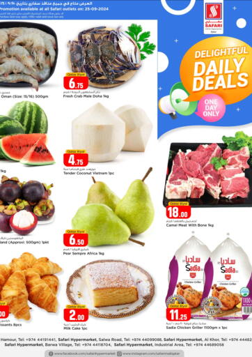 Qatar - Al Shamal Safari Hypermarket offers in D4D Online. Delightful Daily Deals. . Only On 25th September