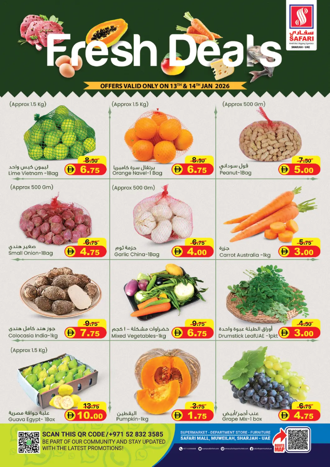 UAE - Sharjah / Ajman Safari Hypermarket offers in D4D Online. Fresh Deals. . Till 14th January