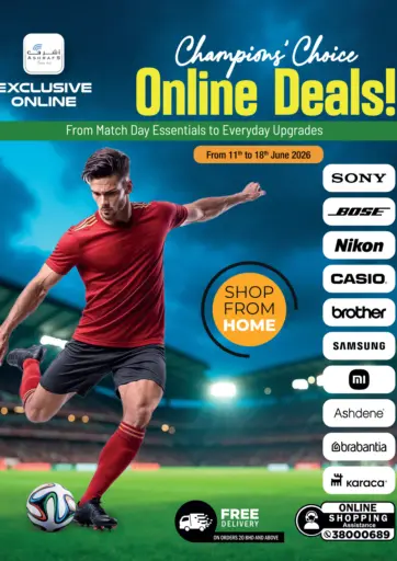 Champion's Choice-Online Deals!