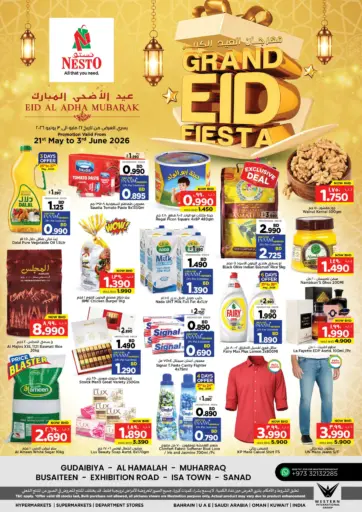 Grand Eid Fiesta