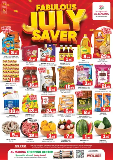 Al Madina Shopping Center - Muwaileh