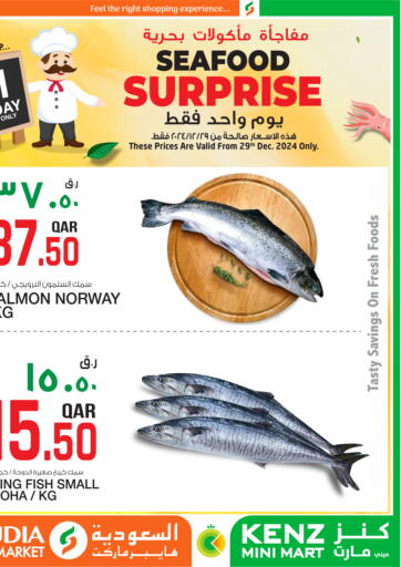 Qatar - Al Daayen Kenz Mini Mart offers in D4D Online. Seafood Surprise. . Only On 29th December