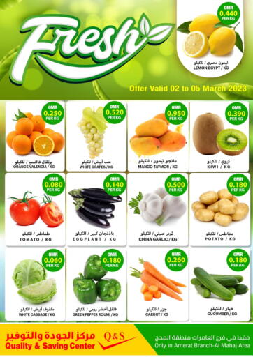 Oman - Muscat Quality & Saving  offers in D4D Online. Fresh Deals. . Till 5th March
