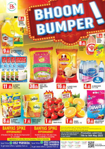 UAE - Al Ain Baniyas Spike  offers in D4D Online. Al Ain and ICAD. . Till 14th May