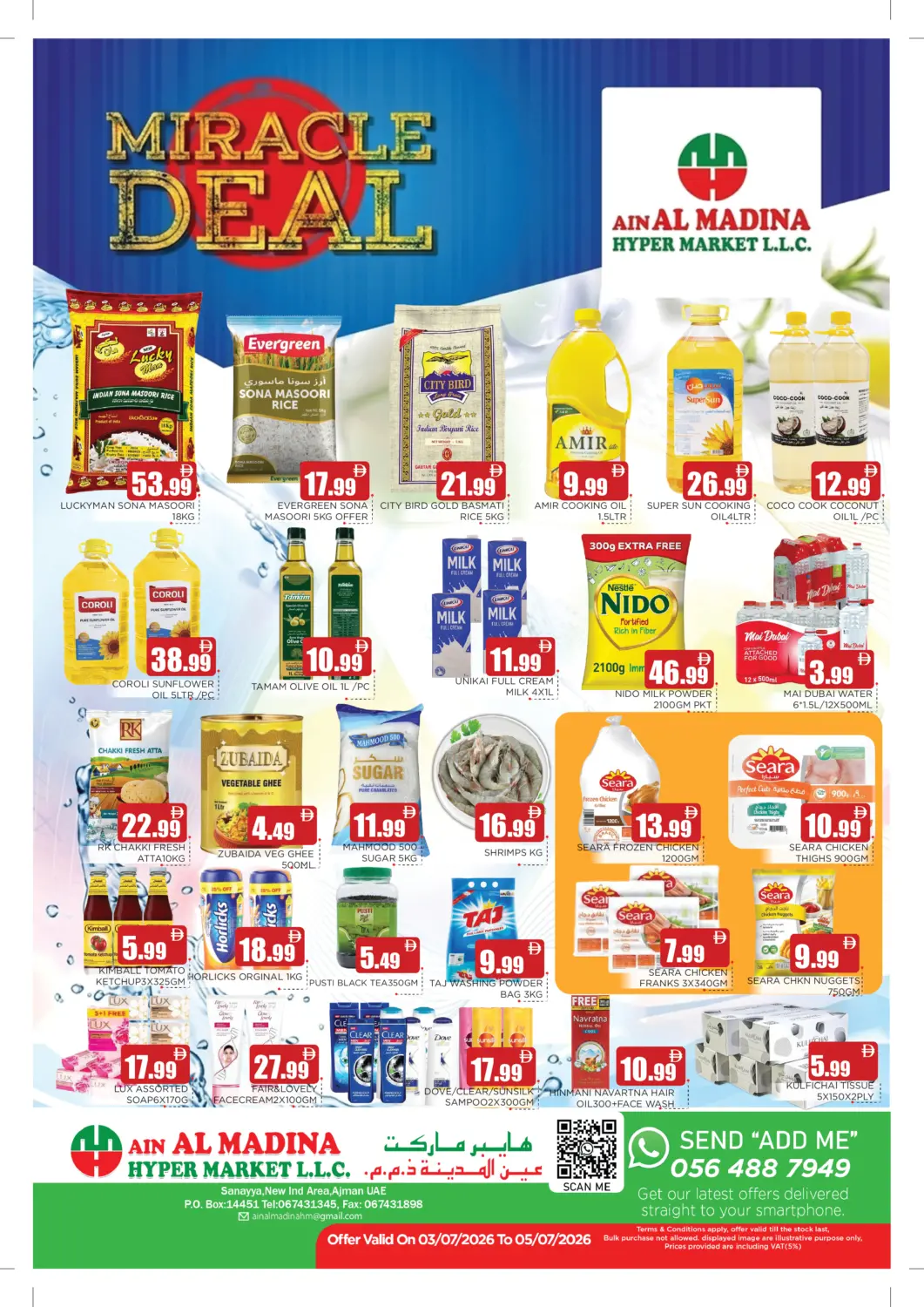 UAE - Sharjah / Ajman Ain Al Madina Hypermarket offers in D4D Online. Miracle Deal. . Till 5th July