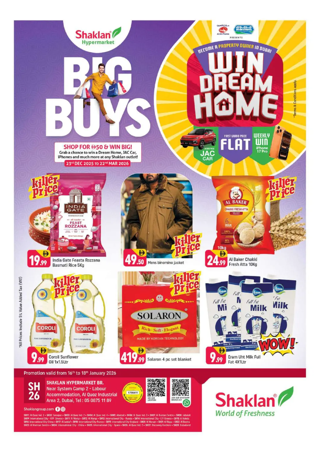 عروض شكلان ماركت الإمارات العربية المتحدة , الامارات - دبي في دي٤دي أونلاين. بالقرب من معسكر النظام ٢ - العمال، منطقة القوز الصناعية ٢. . حتى ١٨ يناير