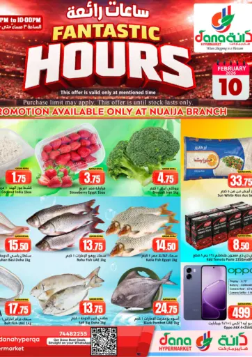 Fantastic Hours@ Nuaija