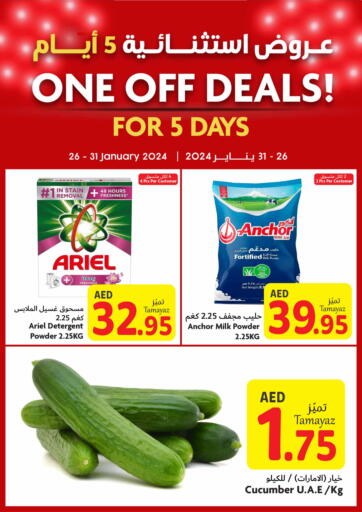 UAE - Sharjah / Ajman Union Coop offers in D4D Online. One OFF Deals for For 5 Days. . Till 31st January