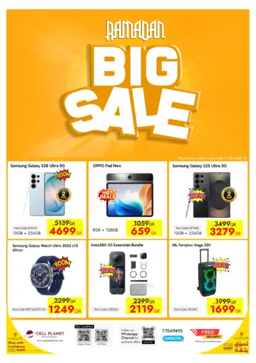 Big Sale