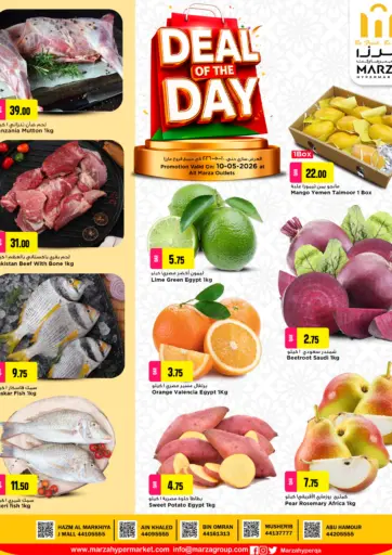Deal Of The Day