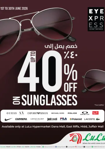 40% Off On Sunglasses