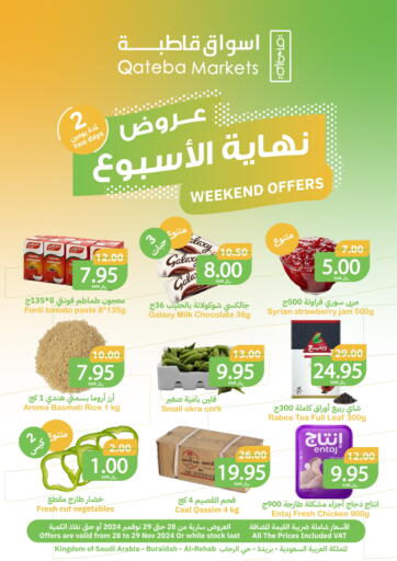 KSA, Saudi Arabia, Saudi - Buraidah Qateba Markets offers in D4D Online. Weekend Offers. . Till 29th November