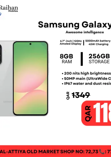 Special Offer