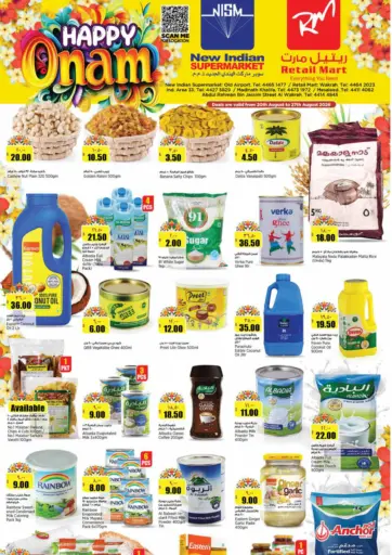 Happy Onam Offers