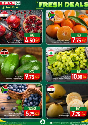 Qatar - Al Khor SPAR offers in D4D Online. Fresh Deals. . Till 19th October