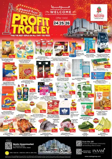 Al Muteena St, Deira, Dubai