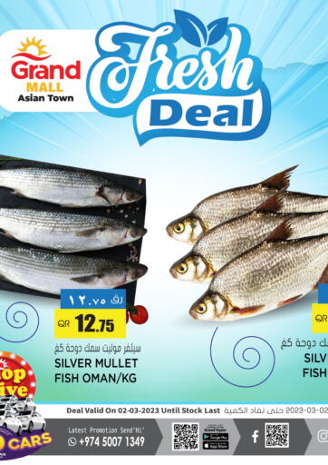 Qatar - Al Wakra Grand Hypermarket offers in D4D Online. Fresh Deals. . Only On 2nd March