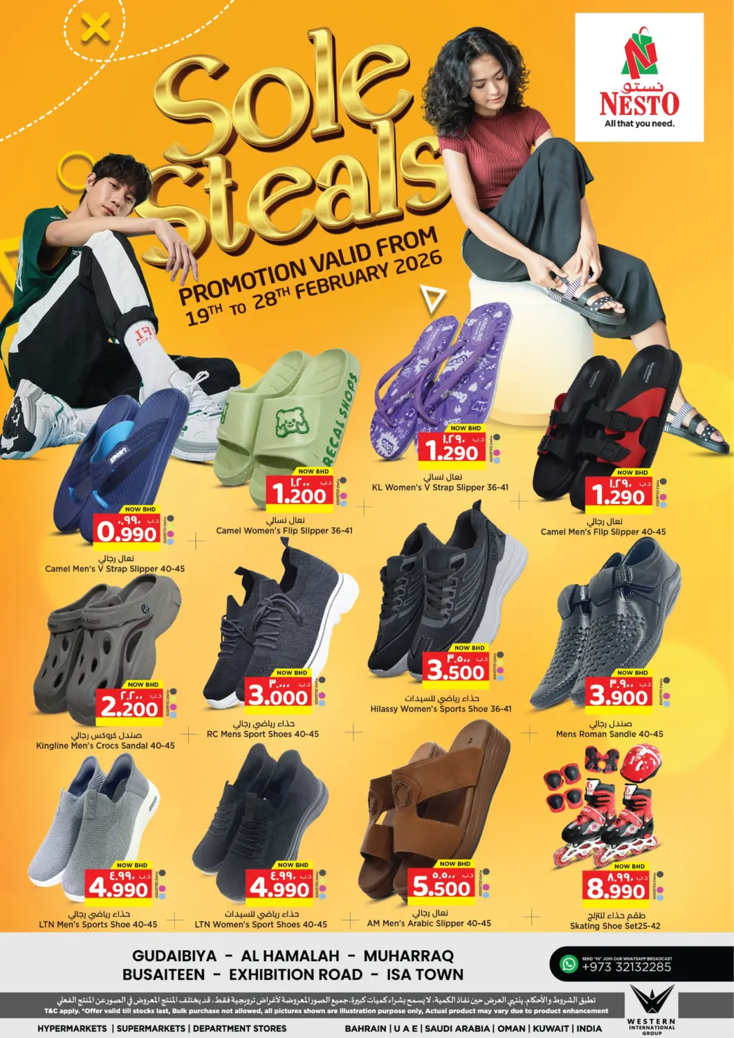 Bahrain NESTO  offers in D4D Online. Sole Steals. . Till 28th February
