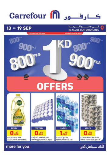 Kuwait - Jahra Governorate Carrefour offers in D4D Online. Special Offer. . Till 19th September