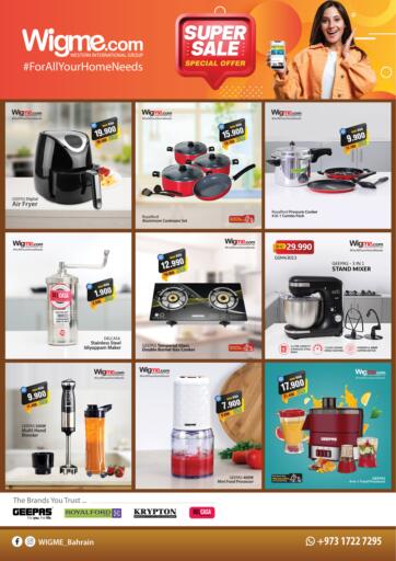 Bahrain NESTO offers in D4D Online. Wigme.com Super Sale. Wigme.com Super Sale @ NESTO !
Offers on Groceries and Much more are valid Until Stock Last.
Get it Now
Enjoy Shopping!!. Until Stock Last