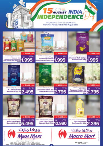 MegaMart & Macro Mart - 15th August India Independence Day in Bahrain 15th August India Independence Day