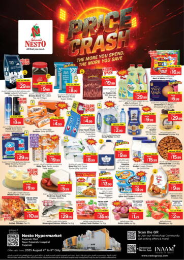 Nesto Hypermarket - Fujairah Mall, Fujairah in UAE Offers - United Arab Emirates Fujairah Mall, Fujairah