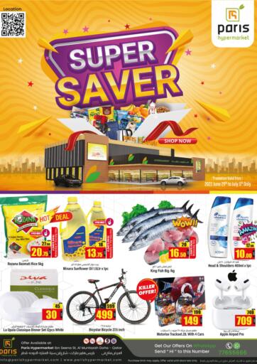 Qatar - Al Rayyan Paris Hypermarket offers in D4D Online. Super Saver. . Till 05th July