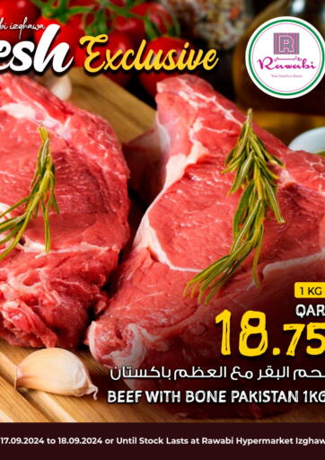 Qatar - Al Khor Rawabi Hypermarkets offers in D4D Online. Fresh Exclusive @ Izghawa. . Till 18th September