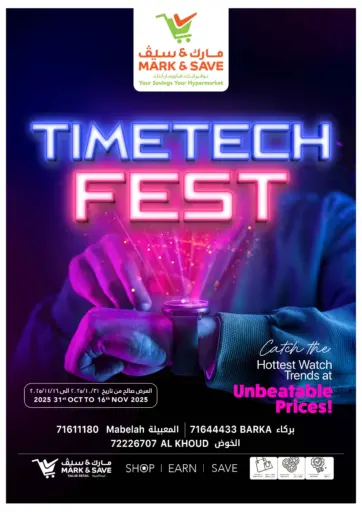 MARK & SAVE - Timetech Fest in Oman Offers - Oman Timetech Fest