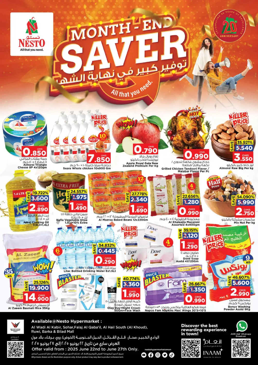 Oman - Muscat Nesto Hyper Market   offers in D4D Online. Month- End Saver. . Till 27th June